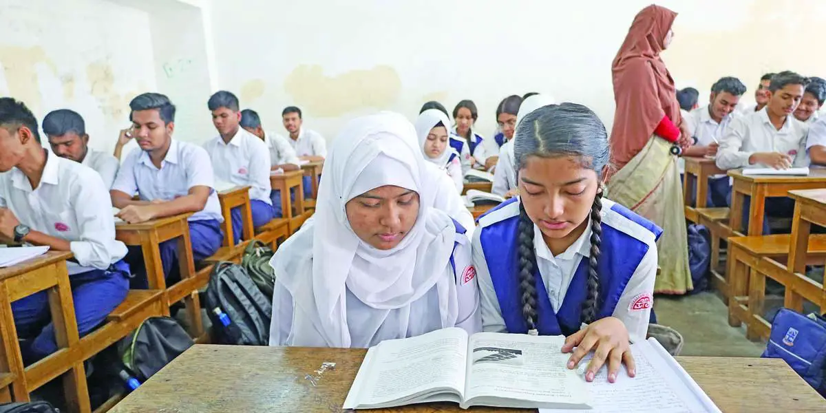পৌরনীতি ও নাগরিকতা অধ্যায়ের ১০টি বহুনির্বাচনি প্রশ্নোত্তর, ৩য় পর্ব, এসএসসি পৌরনীতি ও নাগরিকতা